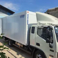 اتاق یخچالی