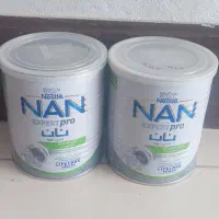 قوطی شیر خشک|ظروف نگهدارنده، پلاستیکی، یک‌بارمصرف|اصفهان, ارغوانیه|دیوار