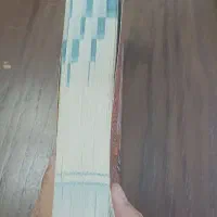 گام به گام نهم|کتاب و مجله آموزشی|کیش, |دیوار