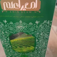 دمنوش امیراعلم