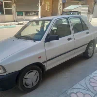 پراید ۹۷