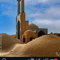 تور یزد، سرزمین بادگیرها|تور و چارتر|اهواز, زیتون کارمندی|دیوار
