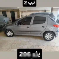 206مدل 91تیپ 2