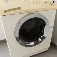 ماشین لباس شویی حایر