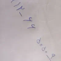 سیم کارت بیلبوردی