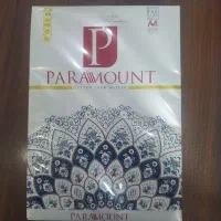 کاغذA4 پارامونت( عمده و خرده)