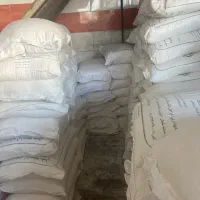 خرید فروش ارد