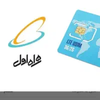 فروش سیم کارت ۰۹۱۲۰۸۱