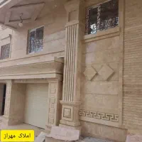 دو خواب کم واحد سالن بزرگ ابتدای جهانگردی