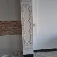 گچکاری و لکه گیری|خدمات پیشه و مهارت|ایرانشهر, |دیوار