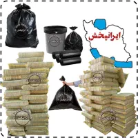 سفره عظیم پلاست نرس لاچین سلنا کیسه زباله فویل|سفره، حوله، دستمال آشپزخانه|تهران, بازار|دیوار