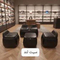 پاف مدرن اداری
