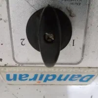 پرداخت نقره