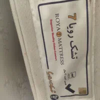 تشک رویا اصل