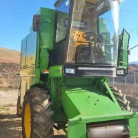 کمباین ۱۰۵۵موتوریوچای زیربندچین