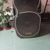 باند اکتیو فلش خور ۱۵