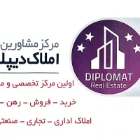 اجاره مغازه 32متری بازارآهن شادآباد|اجارهٔ مغازه و غرفه|تهران, شادآباد|دیوار