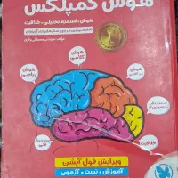 فروش کتاب