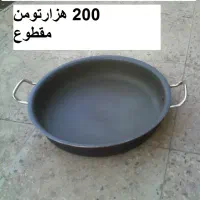 زودپز تک دسته بزرگ وزودپز پروتابه 2قابلمه وخردکن|ظروف پخت‌وپز|قزوین, |دیوار