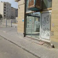 واگذاری ۱۰۰ متر نانوایی با وسایل نبش حسابی شمالی|اجارهٔ مغازه و غرفه|مشهد, شهرک رازی (شهرک غرب)|دیوار