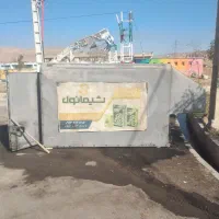 اتاق توری نیسان سالم تمیز