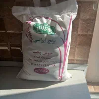 برنج ۵ کیلویی پردیس