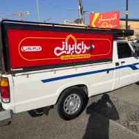 باربند مزدا