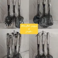 وسایل آشپزخانه|سایر لوازم برقی|شاهرود, |دیوار