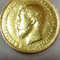 سکه کلکسیونی