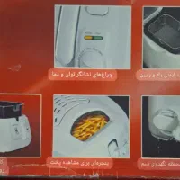 سرخ کن نچسب همیلتون۲.۵ لیتری|اجاق گاز و لوازم برقی پخت‌وپز|جلفا, |دیوار