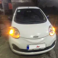 ام وی ام ۱۱۰s