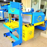 ساوه پکsav نایلونی savشیرینگsav تونلیsavساوه saveh