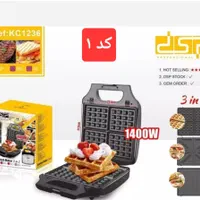 ساندویچ ساز اسنک ساز (اصلی)