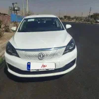 دانگ فنگ E70