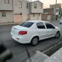راناپلاس ۱۴۰۱