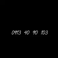 فروش سیم کارت رند. -103 90 40 0913-