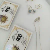 گوشواره طلا