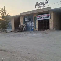 مغازه بر بلوار