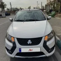 کویک Gx فول