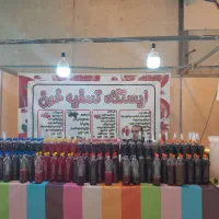 فروشندگی محصولات خوراکی