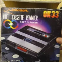 فیلم برگردون نواربرگردون ویدئو آیوا lg|پخش‌کننده DVD و ویدیو|تهران, سهروردی|دیوار
