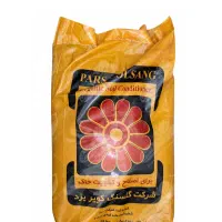 پیش فروش کود هیومیک اسید گرانوله پارس گلسنگ|خدمات باغبانی و درختکاری|بیرجند, |دیوار