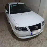 سورن پلاس دوگانه مخزن بزرگ ۱۰۰لیتری بوش