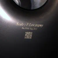 هنگدرام|درام و پرکاشن|اصفهان, دشتستان|دیوار