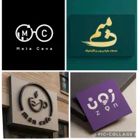 طراحی لوگو حرفه ای،لایه باز