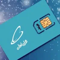 فروش سیم کارت دائمی 816 رند