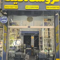 دنیای سیلندر موتور و نیم موتور