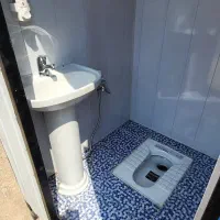 کانکس،سرویس بهداشتی و حمام.تک چشمه.دوچشمه سالن دار|مصالح و تجهیزات ساختمان|تهران, یافت آباد جنوبی|دیوار