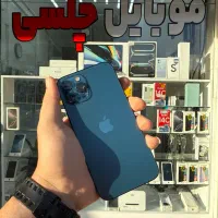 12pro max 512gig zaa ایفون موبایل چلسی
