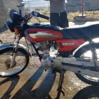 موتور مزایده پیشتاز